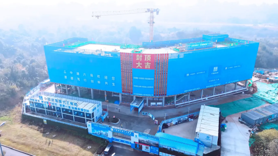 准环对称仿星器项目。