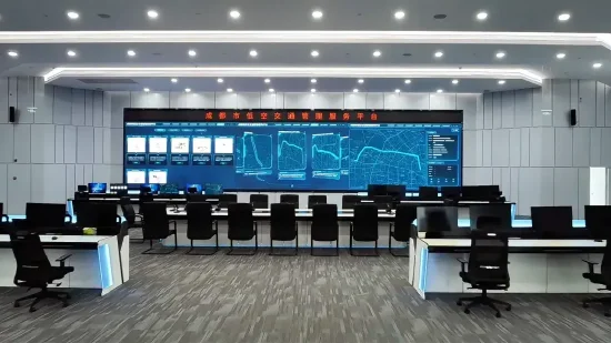 成都市低空交通管理服务平台。