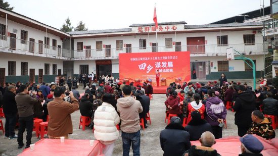 活动现场