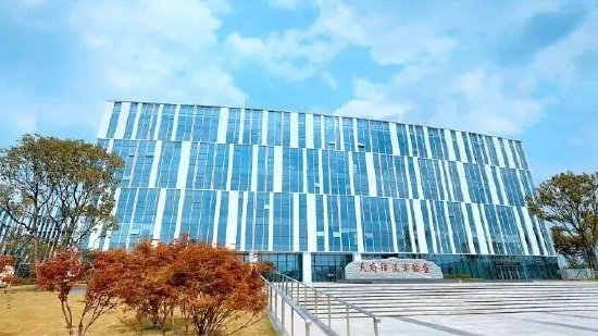 ▲天府绛溪实验室 资料图