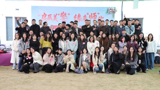 乐有所获，所有人共度美好周末时光