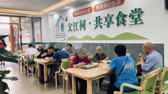 东城街道文江祠社区共享食堂