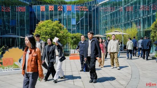 ▲“蓉数”OPC社区正式开园