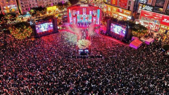 一季度消费市场持续火爆，燃动全城（图源通川区摄影家协会 ）