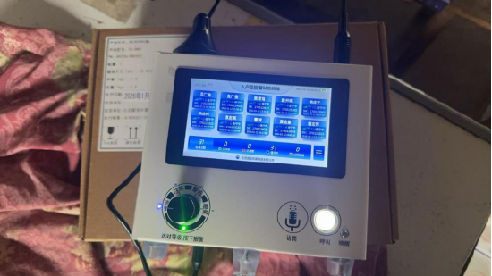  入户型报警叫应终端，科技赋能畅通预警渠道