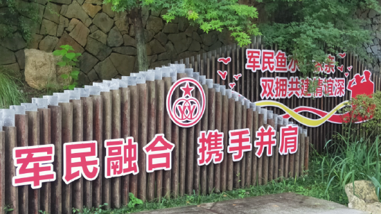 达州通川双拥永久性标志 王仕强 摄