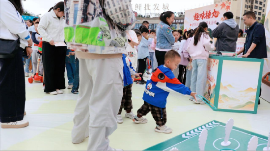 游戏活动现场