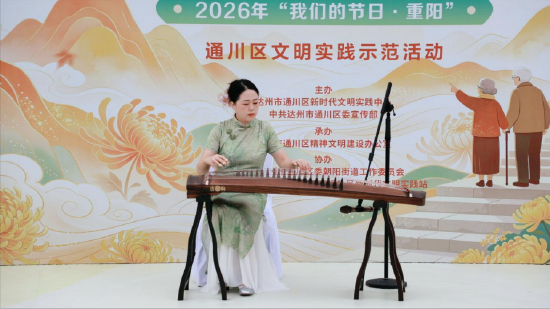 文艺演出现场
