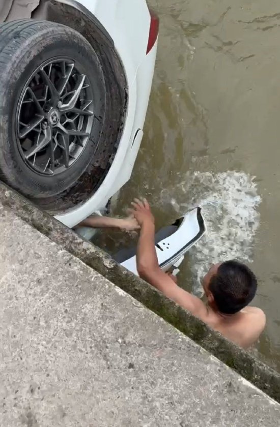 事发现场