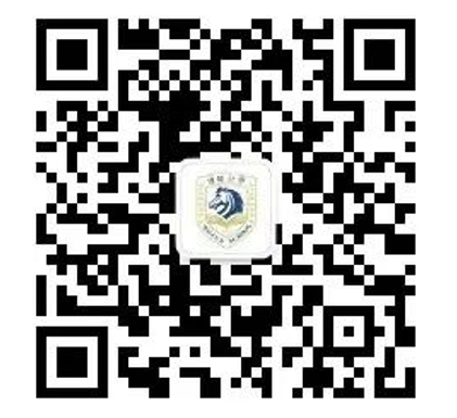 博骏学校公众号
