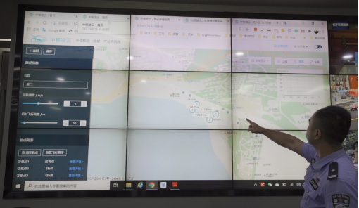 中移凌云-5G网联无人机管理运营平台
