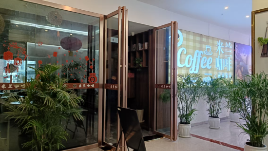 达州市宣汉县南坝镇清泉社区圣灯西路20号金庭D栋1单元301号