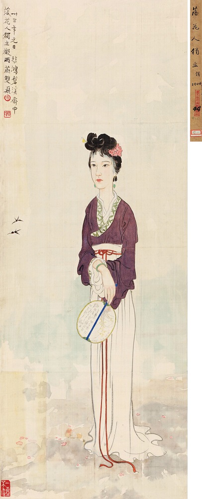 徐悲鸿《 落花人独立》