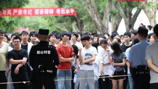 高考安全保卫