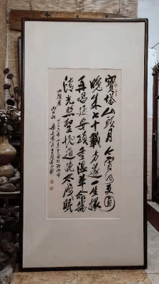 守护翰墨书香的专业装裱技艺