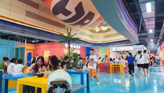 罗浮广场哈哈街焕新