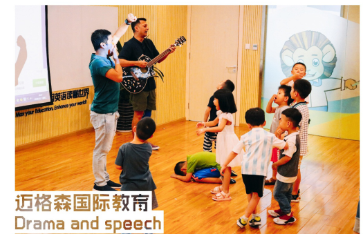 摒弃枯燥,Adrian老师的课堂充满快乐