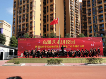 成都龙泉2019GDp_成都五环路龙泉规划图(2)
