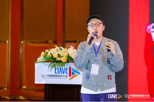（图为次世文化CEO 陈燕）