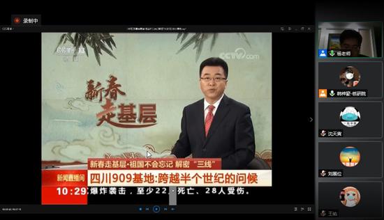 解密中国核动力院909基地短片