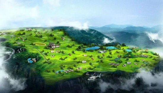金石云顶野生动物园