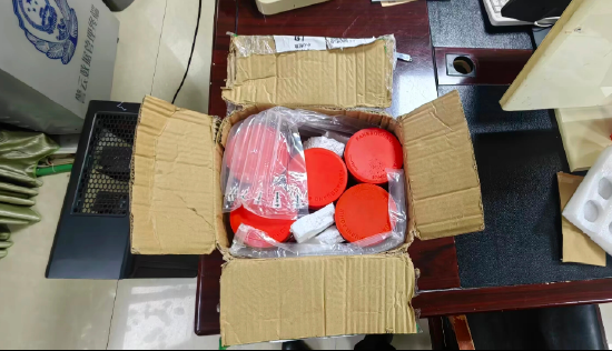 有问题的包裹被警方拦截。（图源@达州公安）