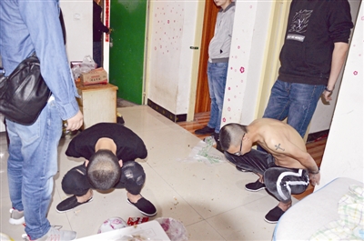 犯罪嫌疑人被警方抓获