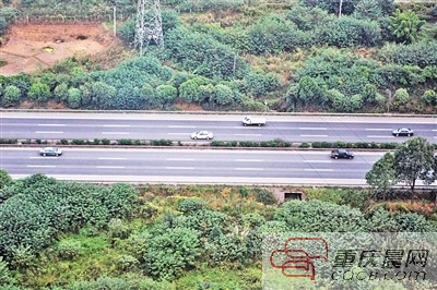 成渝高速公路