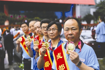 2020成都工匠排名_2020年“成都工匠”候选人员名单(2)