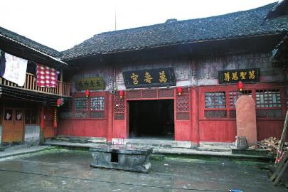 万寿宫