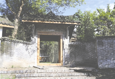 公园内的院落