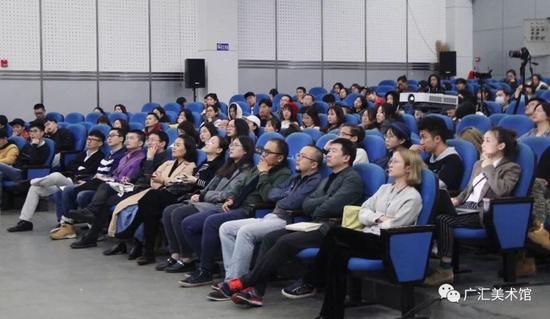 广汇大讲堂第三期活动现场