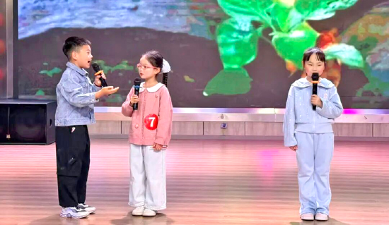 一、二年级·敢说敢画