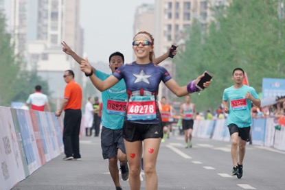 绿地2018营山国际马拉松鸣枪起跑 万余名跑友