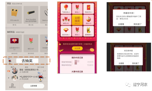 (示例图片)