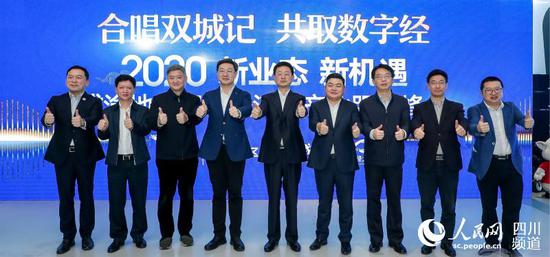 天府新区超过的经济总量_天府新区