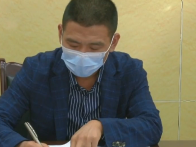 四川青神愛心市民向家鄉捐款百萬 將用于防疫隔離點建設