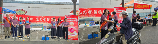 太平人寿河南新乡中支高考爱心驿站