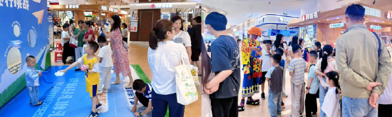 在和悦广场前来前来购物、游玩、打卡的市民络绎不绝。
