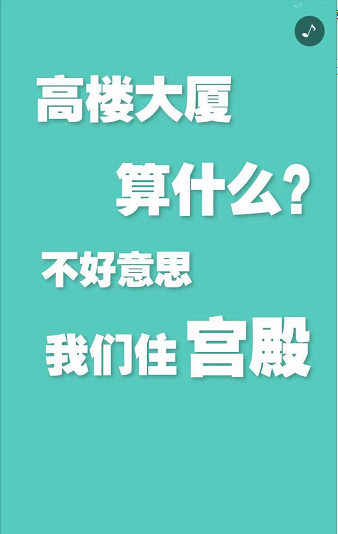 强电招聘_招聘电工 招聘展架图片(2)