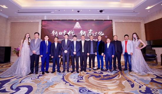 高地白兰地品牌发布会亮相2018年成都春季糖酒会