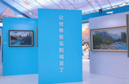 王春华作品