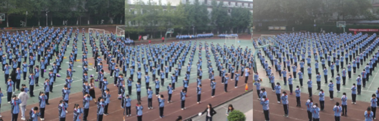  眼保健操比赛
