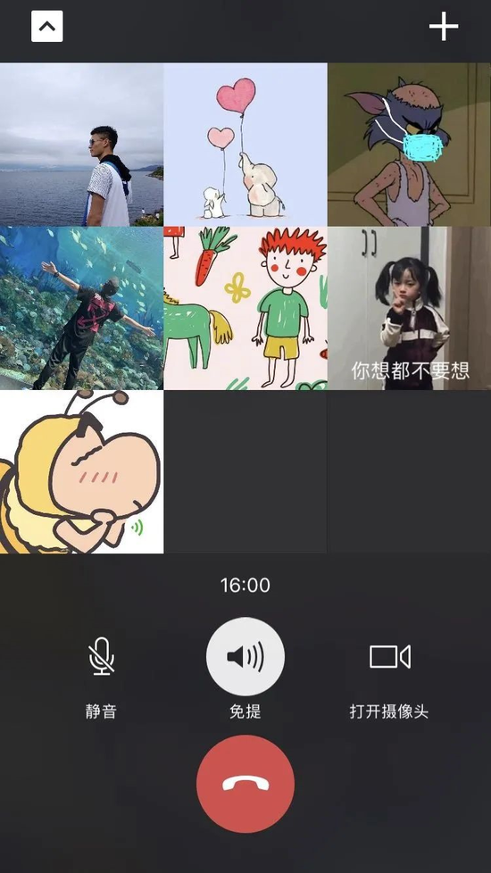 好课锋从研磨出,精彩源自苦琢来