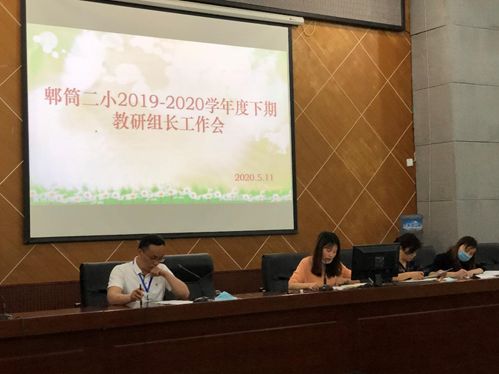 郫筒gdp_郫都区郫筒街道开展新市民公约宣传活动