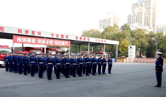 以上率下强规范 严于律己树标杆|遂宁市消防救援支队机关带头落实