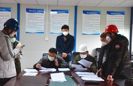 成都新世纪外国语学校(光华校区)项目节后复工资料审查