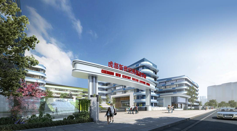 成都新世纪外国语学校光华校区2020年9月投入使用
