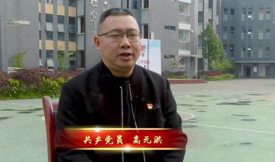 什么叫教书育人 5a09-krpikqh3753778.jpg