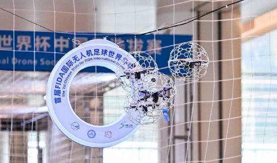 比赛现场